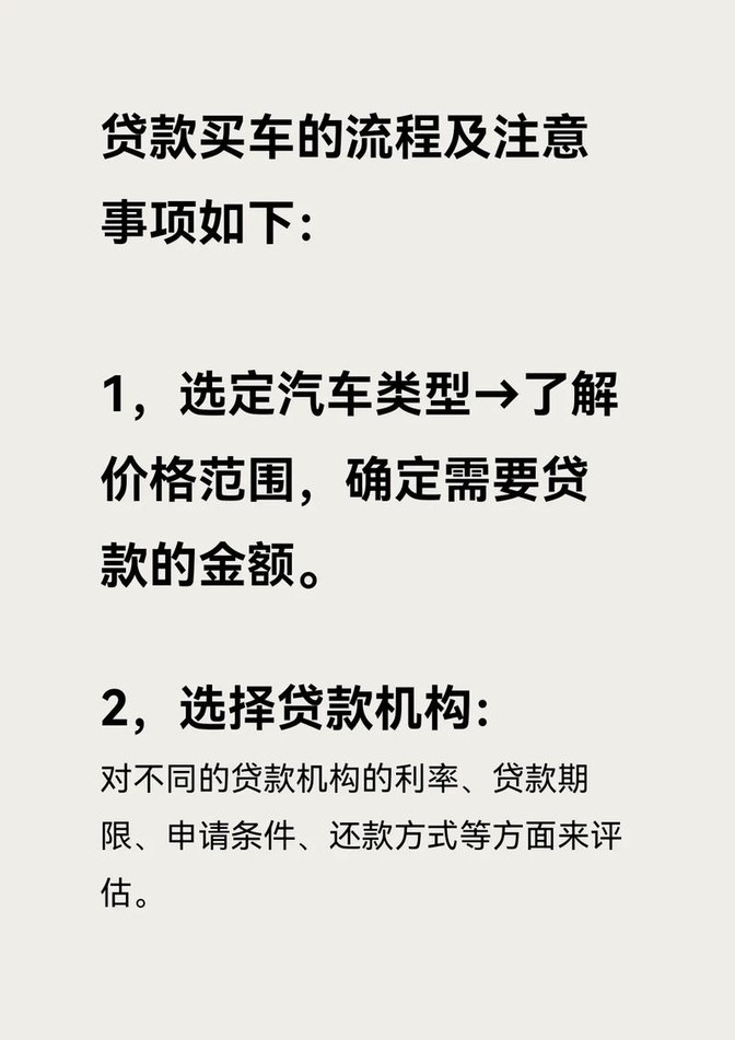 买车户可好上牌吗_买车有户籍限制吗_别人买车上我的户可好