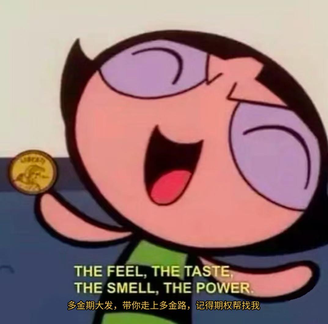 震荡市套利技巧_股指期货跨期套利策略_常用的股票期现套利采用的工具