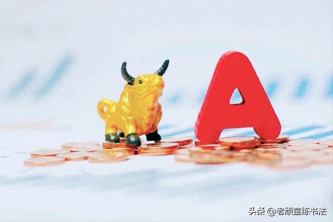 股票、期货、期权大揭秘！剖析三者本质差异与实战策略