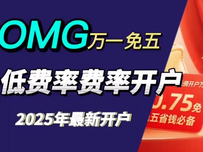 证券销户注意事项_开通创业板没有股东卡_深市股东卡注销影响