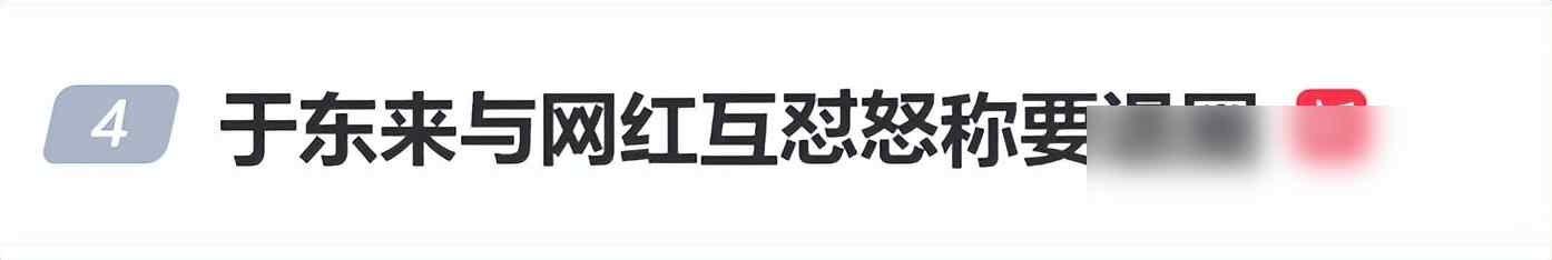抖音企业账号有什么用_抖音企业账号的好处_抖音企业账号有用吗