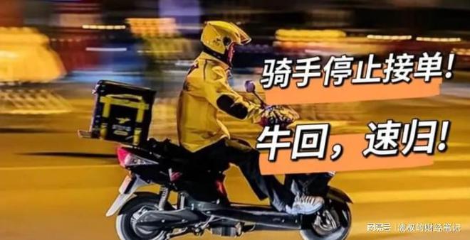 A股市场权重股_沪指冲破3400点_买什么股票好现在