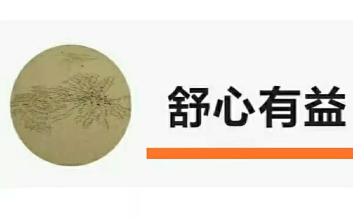 A股下跌原因分析_A股与美股走势对比_指数是股票吗