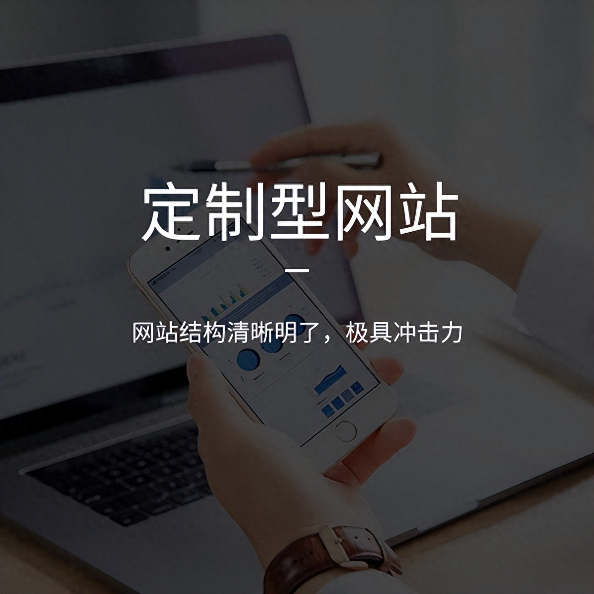 抖音平台规则学习_抖音企业运营合规要点_抖音企业账号有什么用