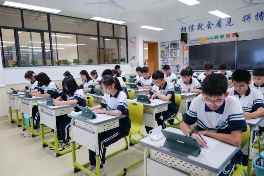 _ 天立启鸣AI学伴 大模型 教育应用 _智慧学伴官方网站