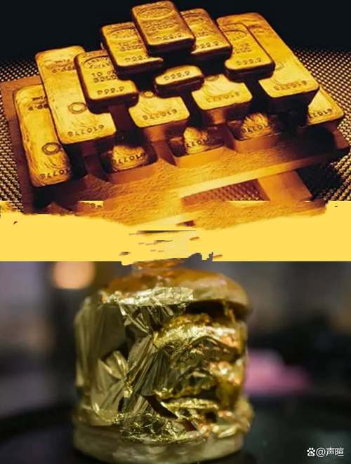 周四亚盘时段现货黄金价格上涨，涨幅0.34%，为何反弹？