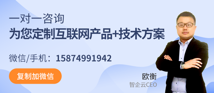 同城生活小程序开发费用_个人小程序怎么盈利_同城小程序开发前景
