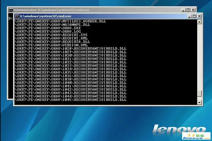 联想一键恢复70工程师版 隐藏分区_联想一键恢复7.0工程师版安装教程_一键恢复7.0全新安装步骤