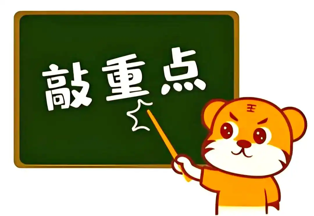 POS机隐藏费用解析_免费办理POS机套路揭秘_支付宝pos机免费送是真的吗