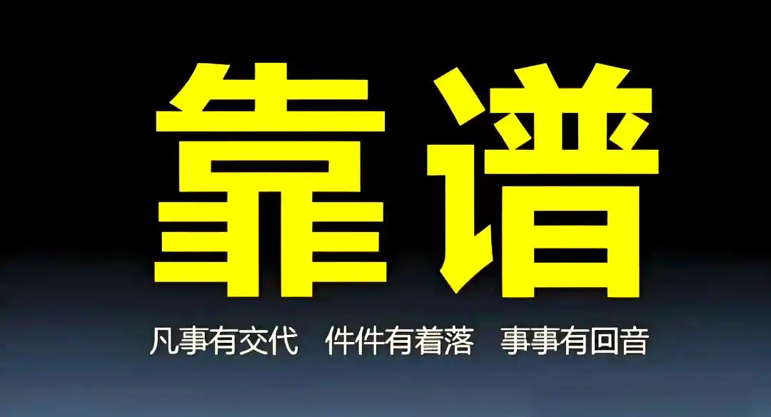 支付宝pos机免费送是真的吗_POS机隐藏费用解析_免费办理POS机套路揭秘