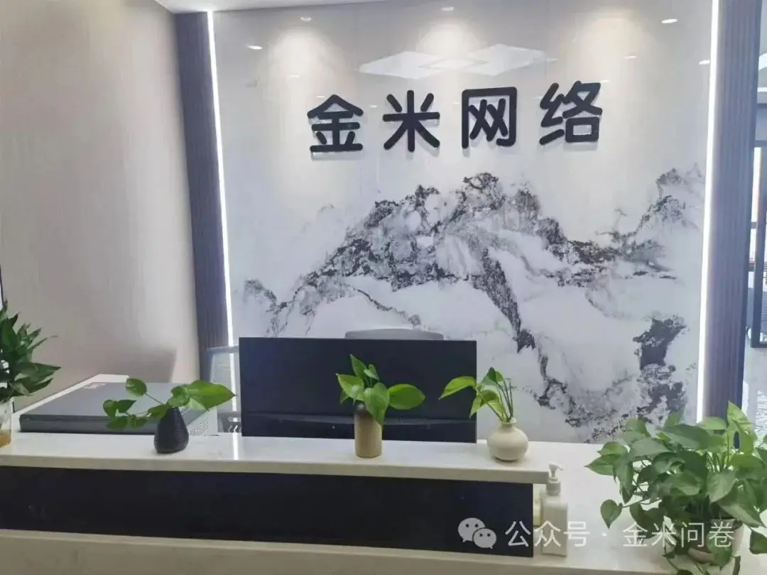 穷人富人都能创业，想赚美金？海外问卷调查了解一下