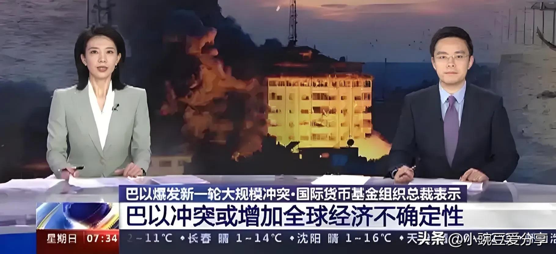 黄金价格涨跌有何特点_全球经济不确定性_近期黄金价格上涨原因分析