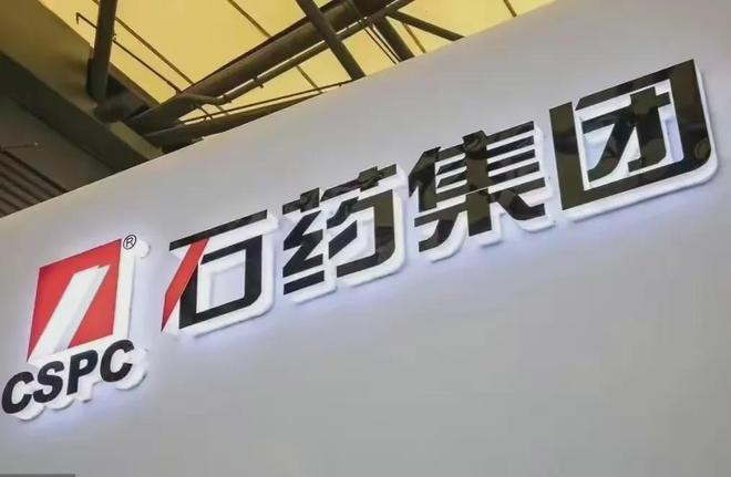 上海医药集团是好单位吗_中国十大制药企业排名_广州白云山医药集团股份有限公司营收