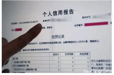 任性付与京东白条对比_京东额度不够能分期吗_花呗使用场景分析