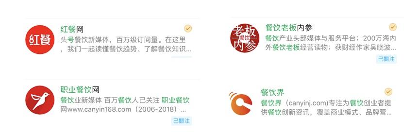 如何选择适合自己的餐饮加盟品牌？实地考察与大众点评是关键