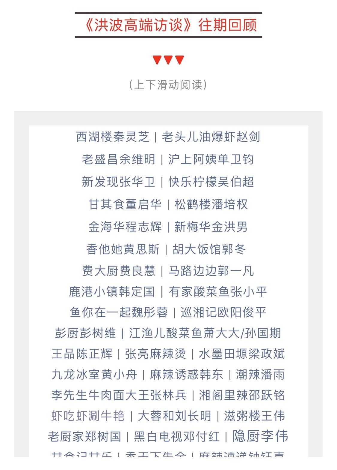 比较好的加盟网站有哪些_加盟网站排名_加盟网站排行榜前十名