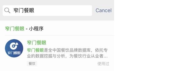 加盟网站排名_加盟网站排行榜前十名_比较好的加盟网站有哪些