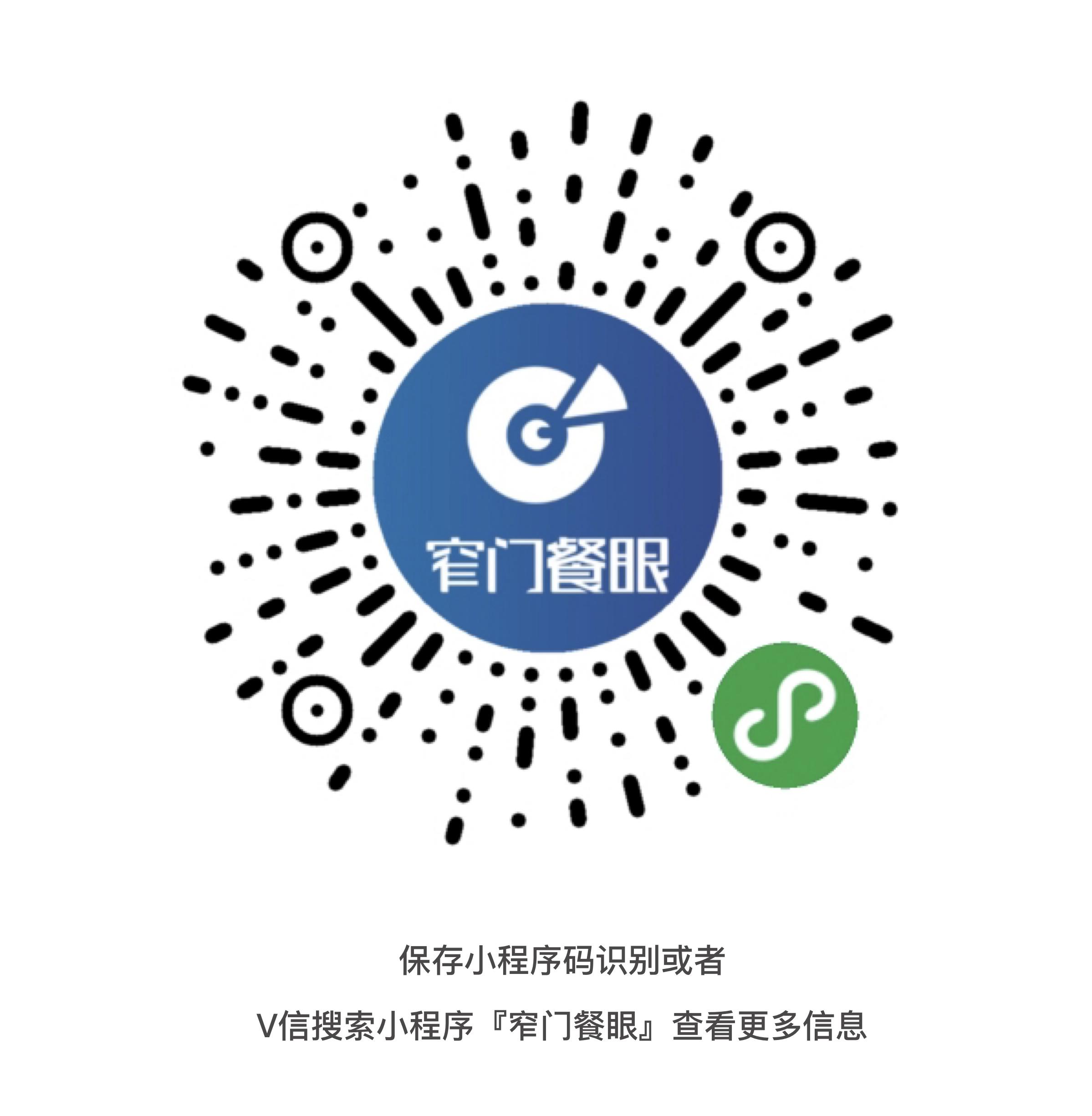 加盟网站排行榜前十名_加盟网站排名_比较好的加盟网站有哪些