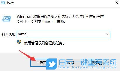 本地组策略编辑器,组策略编辑器步骤