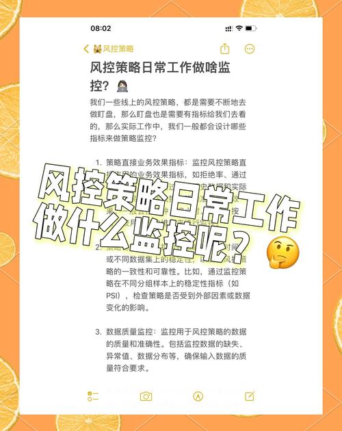  主力控盘度识别技巧 _控盘风险分析_怎么看股票主力和散户的比例