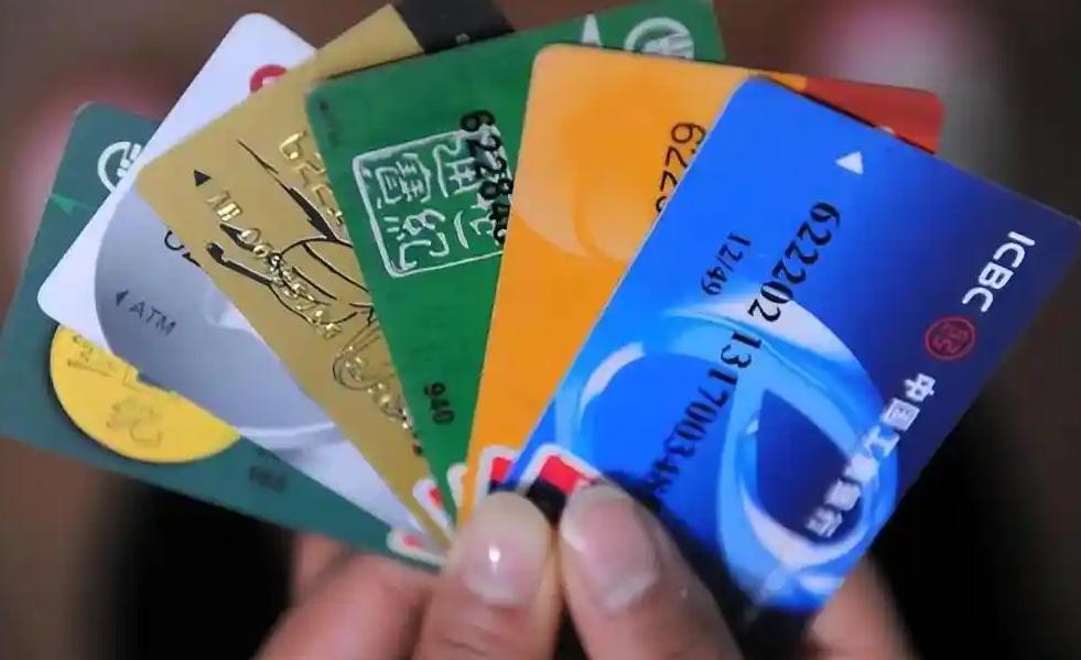 公积金卡功能_公积金卡与储蓄卡区别_公积金卡可以取钱吗