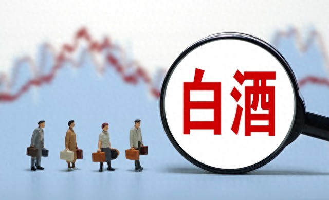 白酒创业指南：市场调研、竞争分析与资金规划，三步开启成功之路