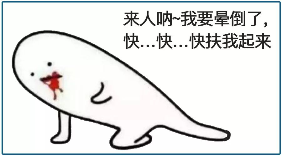 股市新手必看：18个入门知识点解答A股开户常见问题