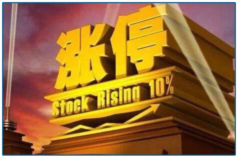 卖股票限价委托是什么意思_股票限价委托卖出什么意思_限价委托意思卖股票是骗局吗