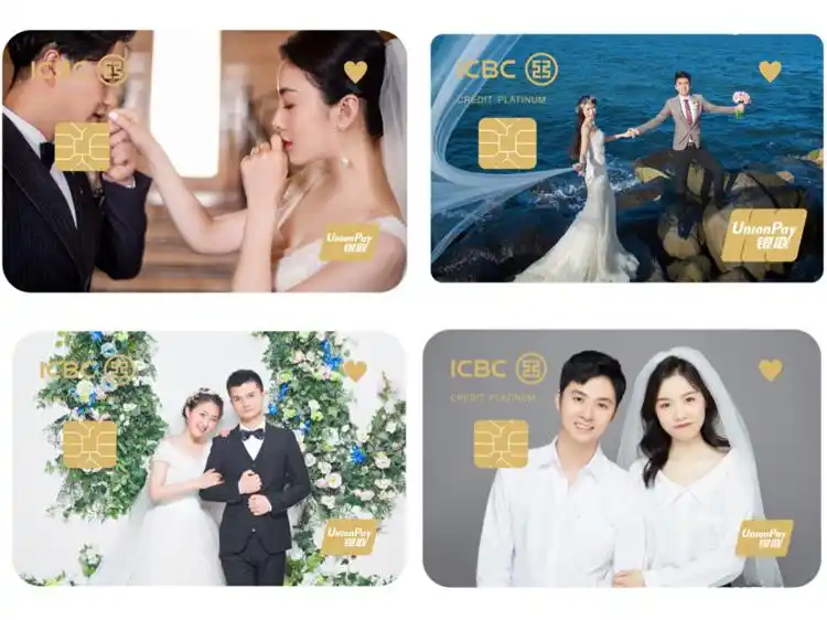 工商银行卡城市卡_工商银行城市卡的功能_工商银行卡城市功能怎么关闭