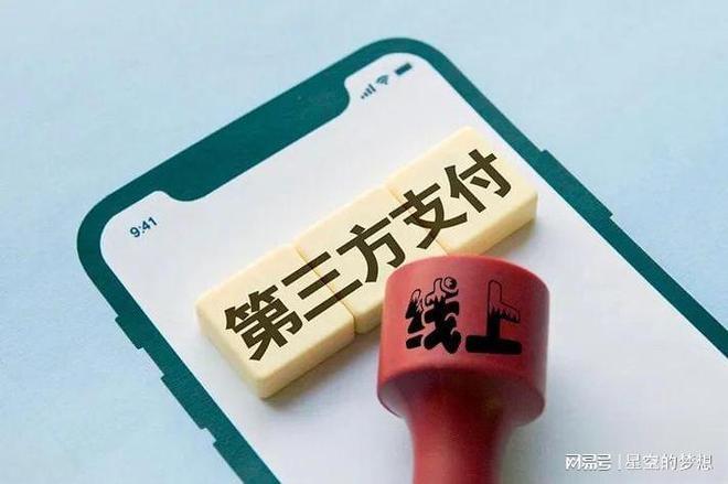 支付宝绑定银行卡失败_银行卡绑定支付宝不成功_支付宝绑卡操作失败