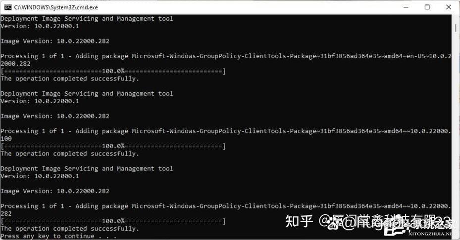 win10家庭版没有本地组策略编辑器怎么办？解决方法来啦