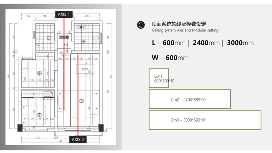 亚厦股份新获发明专利授权，装配式管线预制背景墙模块及其安装方法揭秘