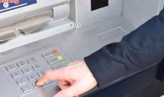 信用卡还款新方式：如何通过ATM机还信用卡及注意事项？