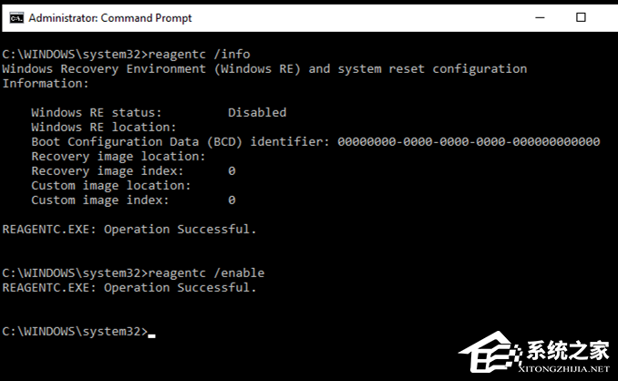 笔记本找不到恢复环境咋办？Win11系统这三种方法可解决