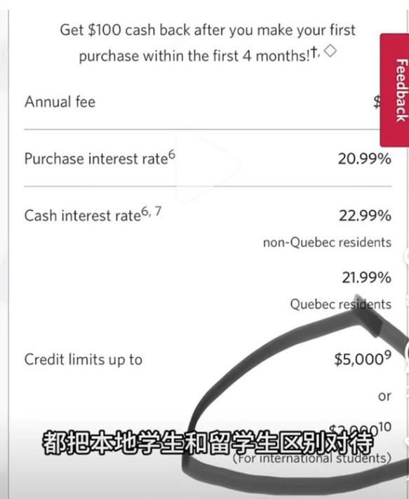 国外透支卡在国内能刷出来吗_欠信用卡偷渡国外_透支信用卡 逃到国外