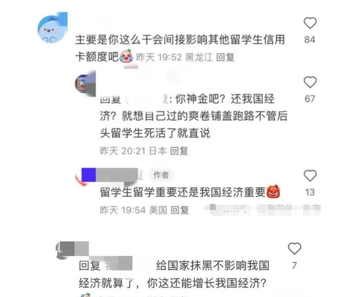欠信用卡偷渡国外_国外透支卡在国内能刷出来吗_透支信用卡 逃到国外