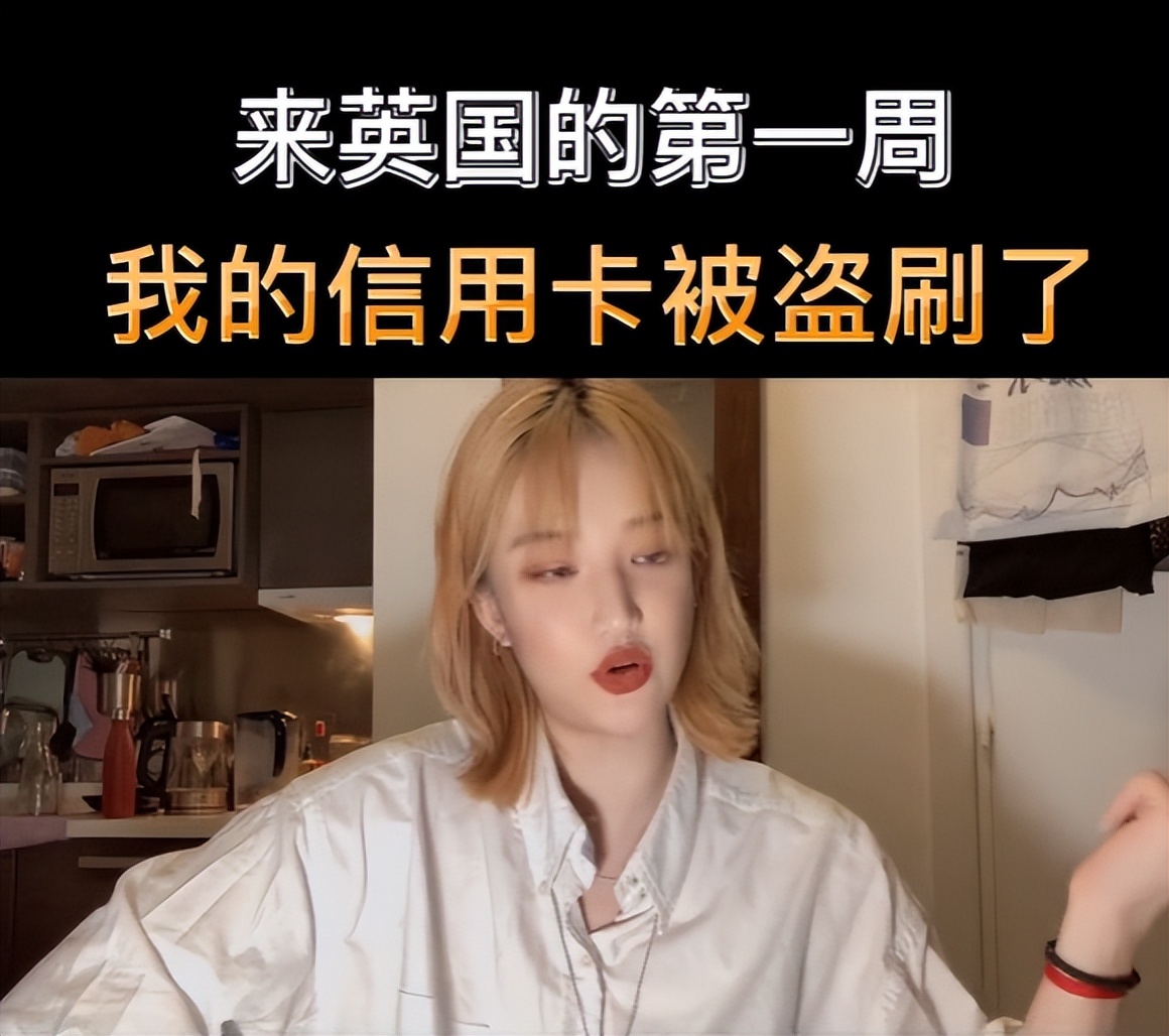 国外透支卡在国内能刷出来吗_欠信用卡偷渡国外_透支信用卡 逃到国外