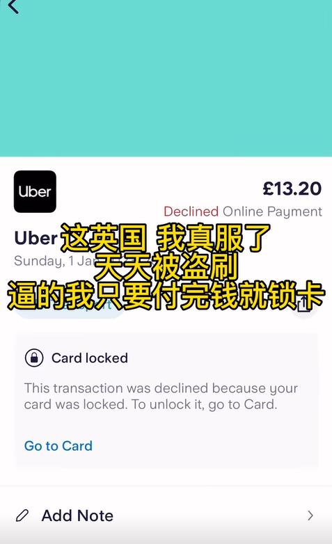 国外透支卡在国内能刷出来吗_透支信用卡 逃到国外_欠信用卡偷渡国外