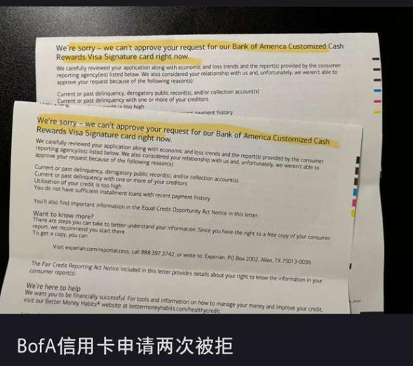 欠信用卡偷渡国外_透支信用卡 逃到国外_国外透支卡在国内能刷出来吗
