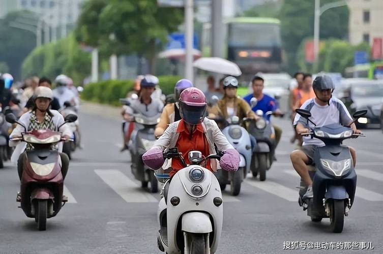 电动车主个人征信影响_电动车违停纳入征信_车贷查个人信用记录吗