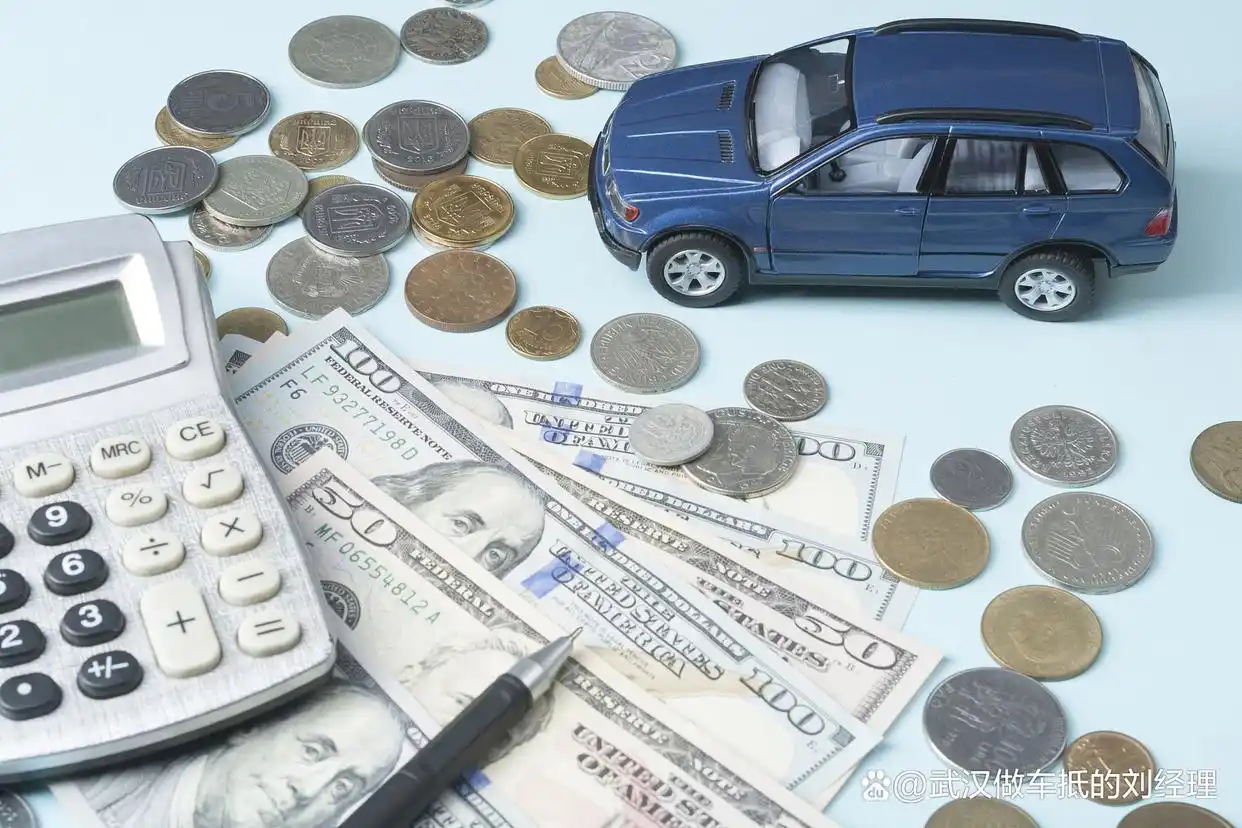 车抵贷申请条件_车抵贷高通过率攻略_汽车抵押贷款有何陷阱