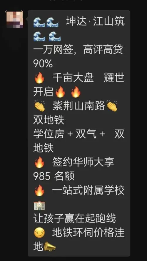 微信图片_20230324175835 (1).jpg