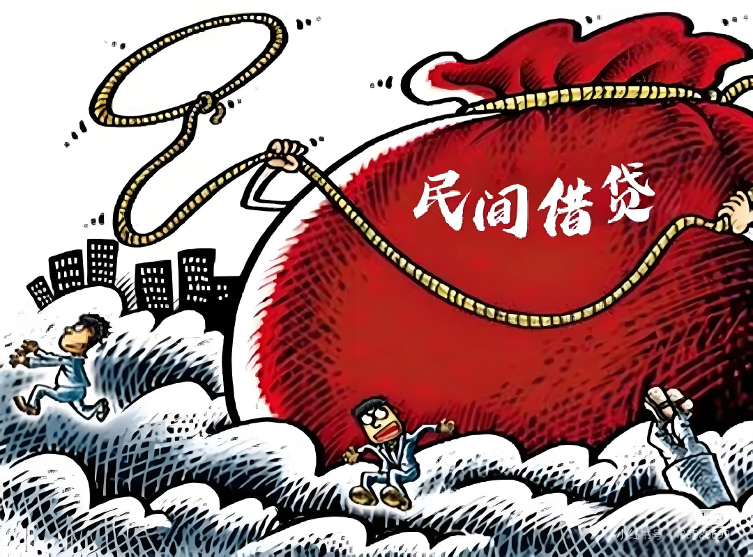 银行拒贷原因分析_小微企业贷款死穴_口碑贷申请失败原因