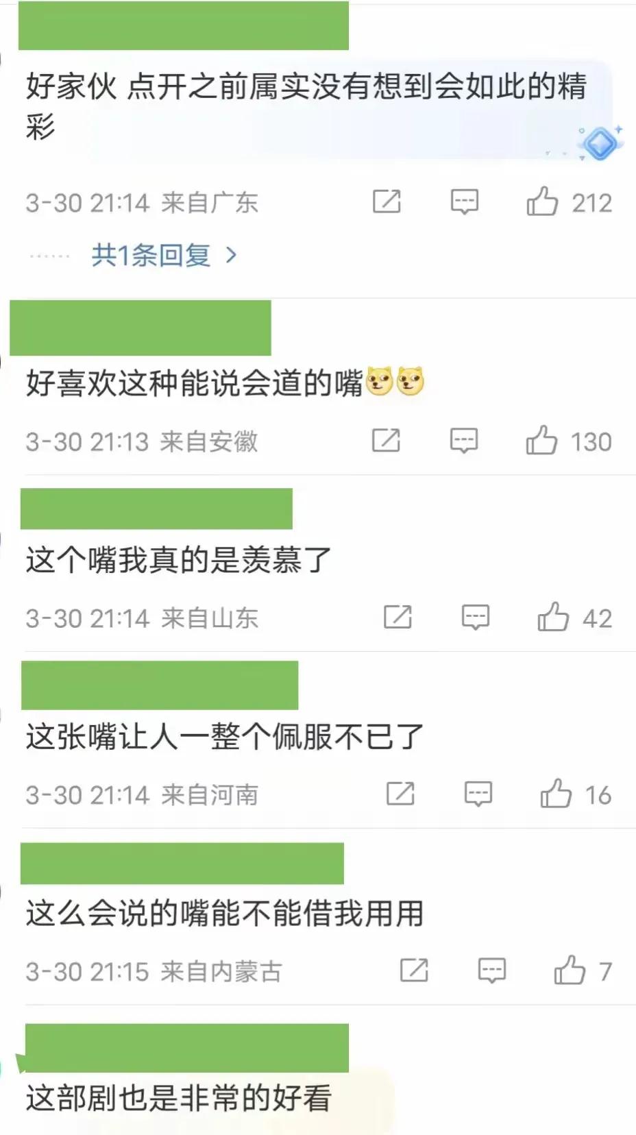 拍拍贷的风险措施不包括_拍来贷有风险吗_拍拍贷风险评估