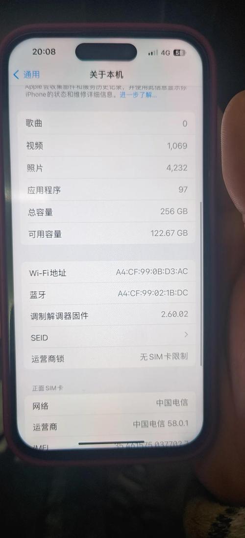 分期买二手苹果 14promax 变租赁，总金额过万还扣违约金