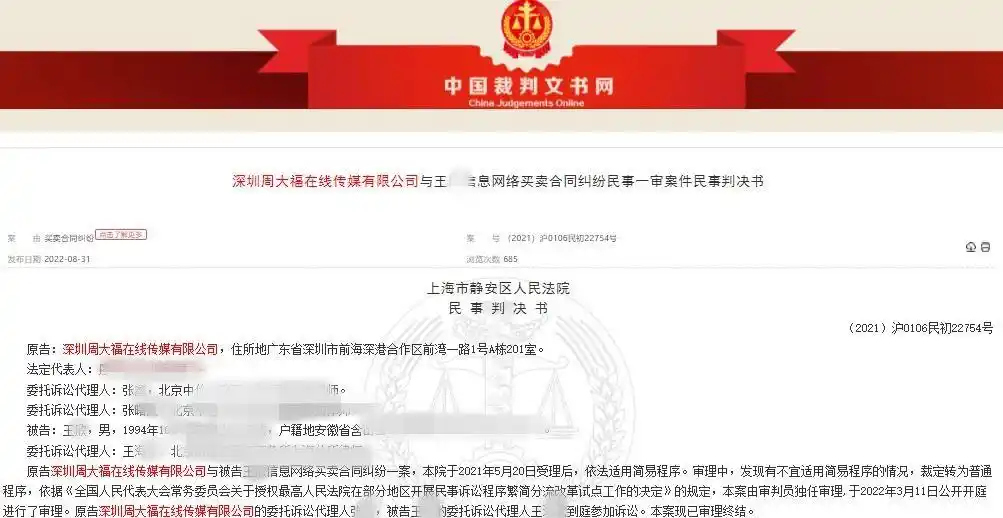 双十一优惠券设置错误_淘宝如何在发布商品时设置数量_淘宝店铺关店事件