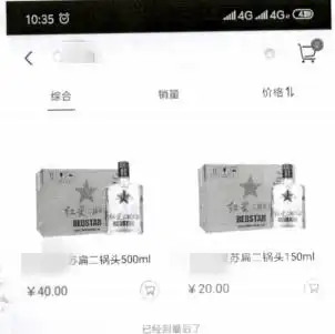 淘宝如何在发布商品时设置数量_淘宝店铺关店事件_双十一优惠券设置错误