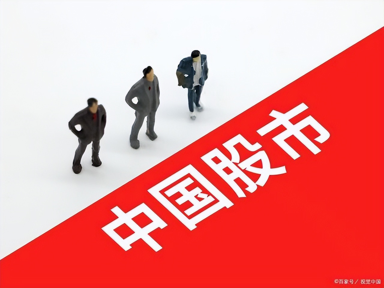 中国股市：主力吸筹多少才拉升？一割就涨终于被讲明白了