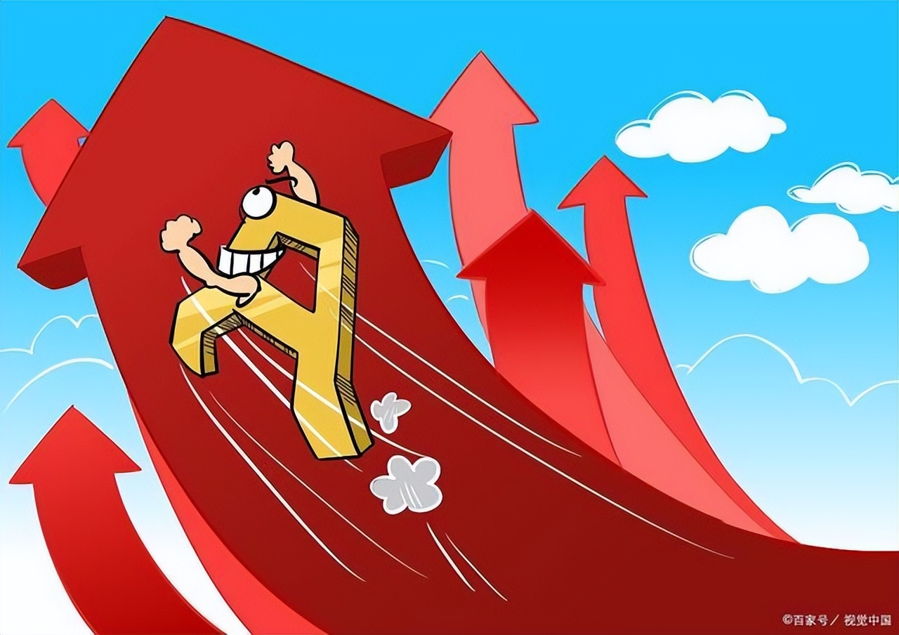 主力吸筹拉升条件_怎么看股票主力和散户的比例_一割就涨策略