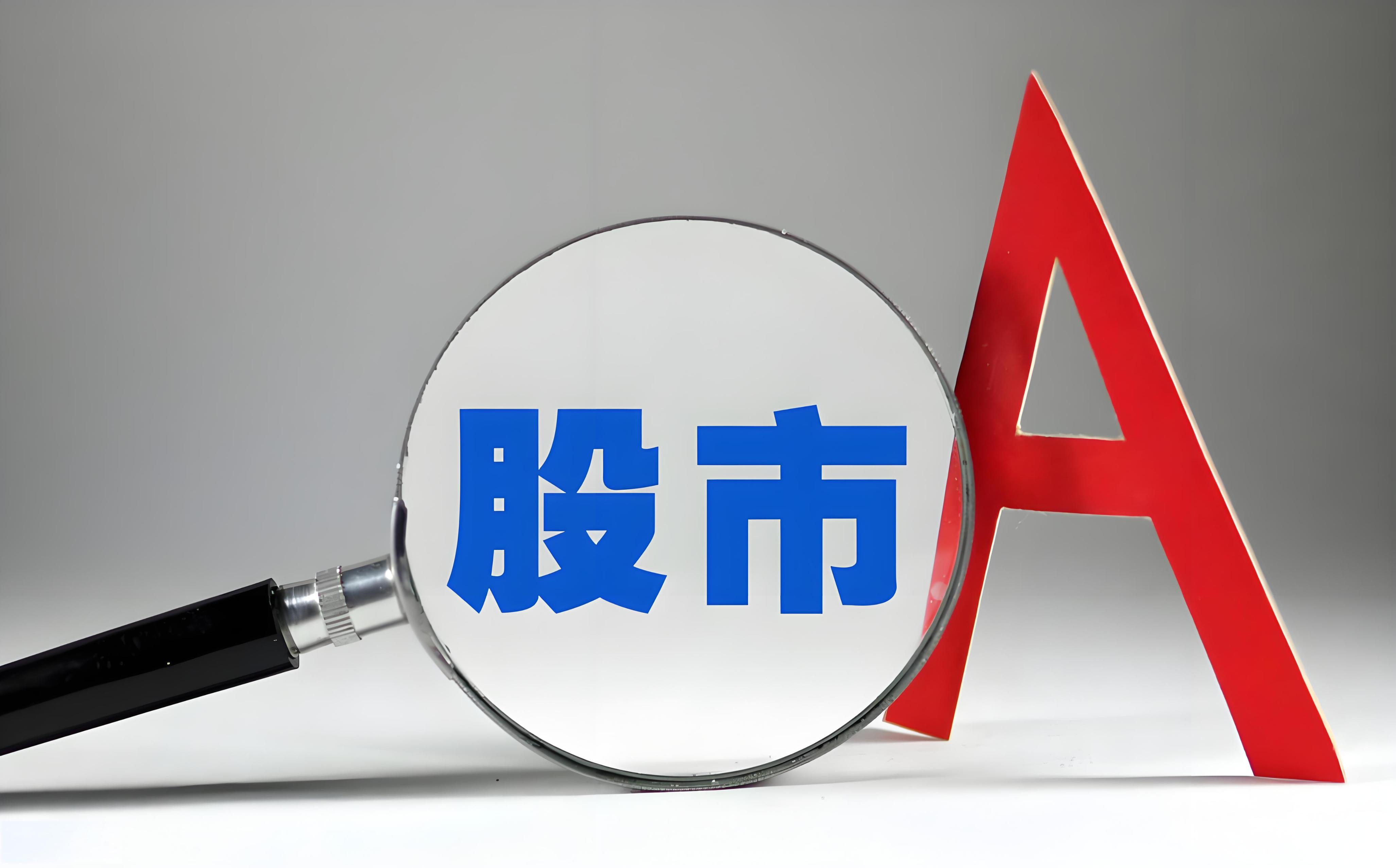 外汇储备是中央银行的资产吗_A股市场国家队增持_中央汇金增持ETF